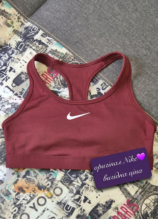 Nike оригинал dri-fit swoosh спортивный топ бра для фитнеса и зала размер s бордовый марсала для тренировок бега спорт бюстгальтер идеальное состояние