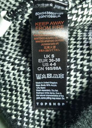 Светр topshop 9