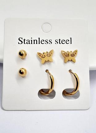 Сережки комплект stainless steel. ( 3 пари ).