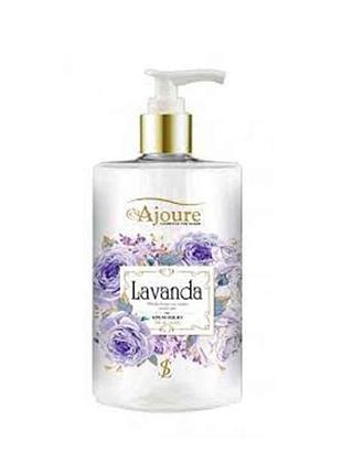 Крем-мило lavanda дозатор 500мл тм ajoure