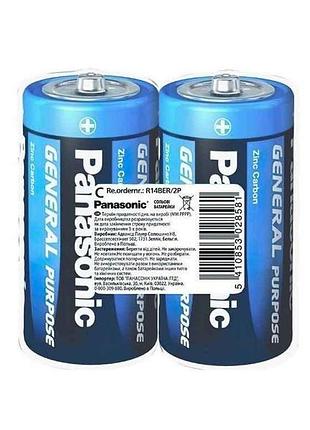 Батарейка сольова r14/c 2шт (плівка) general purpose тм panasonic