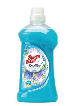 Кондиціонер-ополіскувач 1л sensitive для всих типів тканин тм super wash