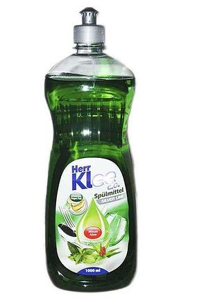 Засіб для миття посуду 1л aloe тм klee