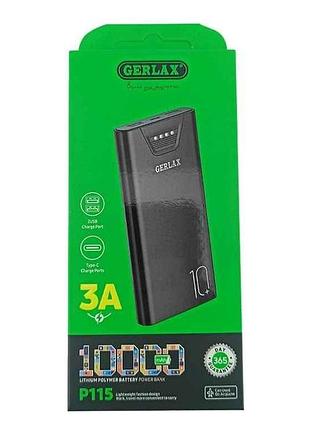 Power bank 10000mah p115 чорний тм gerlax
