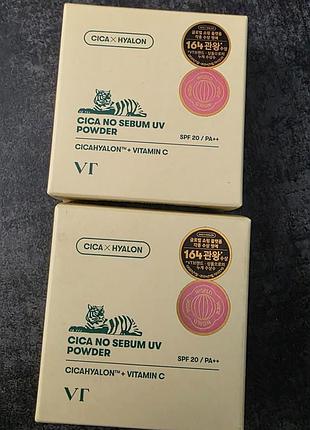 Сонцезахисна матуюча пудра vt cosmetics cica no sebum uv powder spf20 pa++