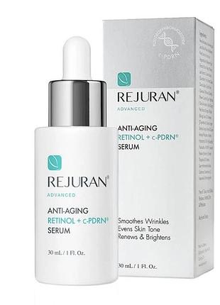 Rejuran advanced anti-aging retinol serum - вдосконалена сироватка для глибокого омолодження 30ml
