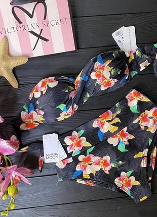 Красивейший купальник banana moon