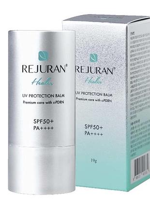 Rejuran healer uv protection balm spf50+, pa++++ сонцезахисний бальзам для обличчя