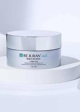 Rejuran healer renew eye patch відновлюючі гелеві патчі під очі 60 шт