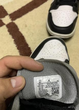 Nike air jordan 4