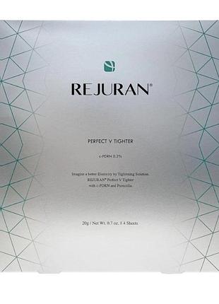 Відновлювальна тканинна маска для обличчя rejuran perfect v tighter mask 4шт