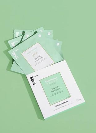 Rare paris élixir intense nourishing face mask - зволожуюча маска з гіалуроновою кислотою та скваланом 5шт