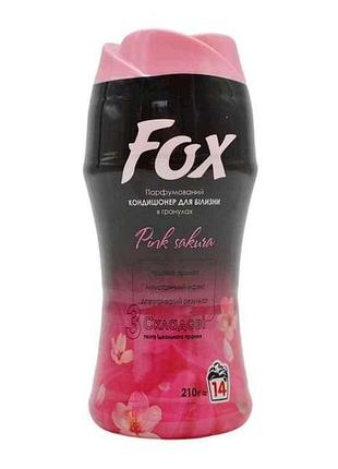 Кондиціонер-гранули 210г pink sakura тм fox