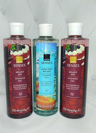 Гель для душу avon senses 250мл