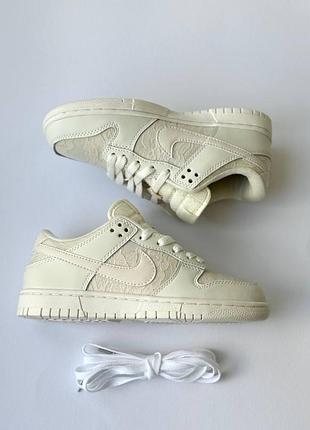 Nike sb dunk low clot beige
