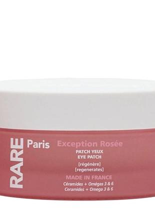 Rare paris exception rosée regenerating eye patch відновлюючі патчі для контуру очей з церамідами, омега 3 та 6