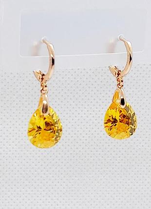 Сережки підвіски з жовтими цирконами, медзолото xuping 18k.