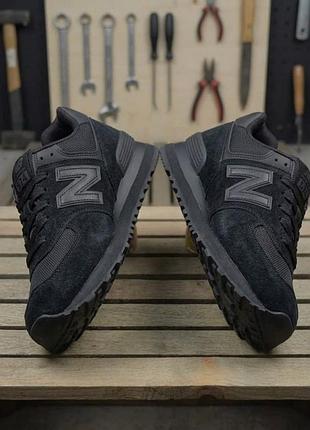 New balance 574 4