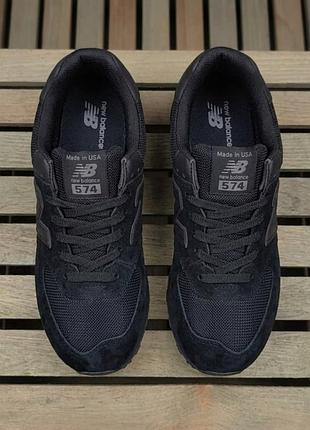 New balance 574 3
