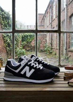 New balance 574 3