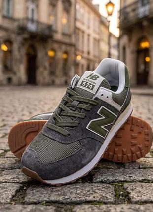 New balance 574 2