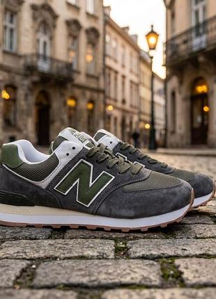 New balance 574