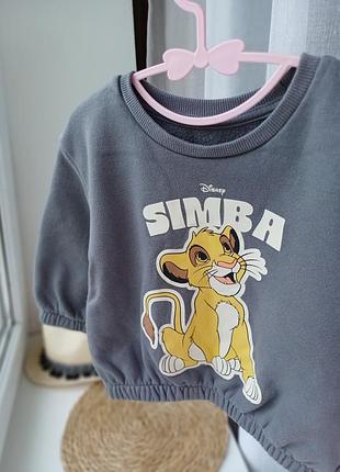 Свитшот simba 2