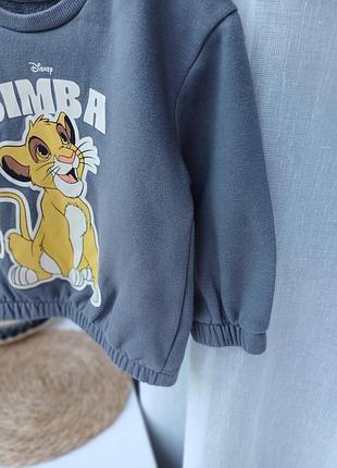 Свитшот simba 3
