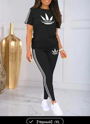 Женский летний брючный спортивный костюм, размер xl/2 xl