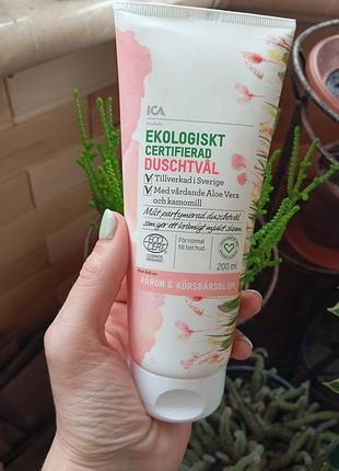Ica hjärtat eko, экологически сертифицированный гель для душа с ароматом груши и вишневого цвета,200мл