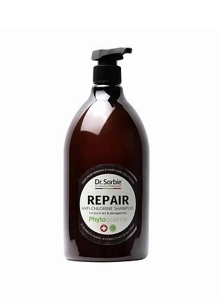 Шампунь dr.sorbi repair