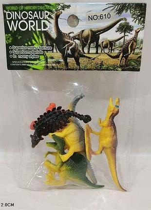 Набір тварин динозаври 4шт арт.610 тм 7toys