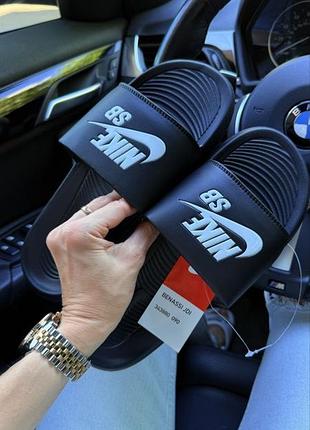 Шлепанцы nike sb