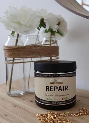 Dr. sorbie repair therapy mask терапевтична відновлююча маска 500 мл