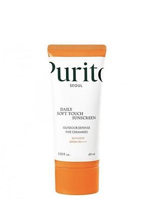 Без коробки!!! сонцезахисний крем з керамідами purito seoul daily soft touch sunscreen spf50+ pa++++, 60 мл