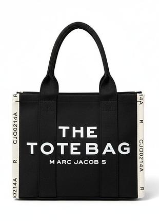Женская сумка 6603 marc jacobs the tote bag маленькая черно-белая