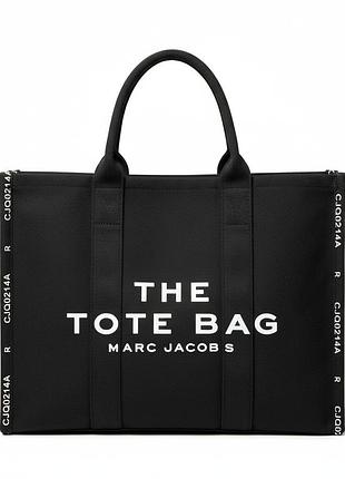 Женская сумка 8803 marc jacobs the tote bag большая черная