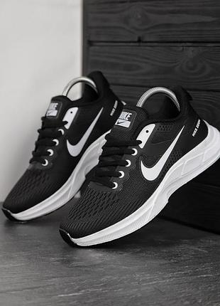 Кроссовки nike air zoom