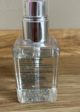 Clinique 3 steps dramatically differen hydrating jelly 3