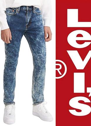 Зауженные мужские джинсы levi's 510 skinny fit 30, 33, 38 размер оригинал 30