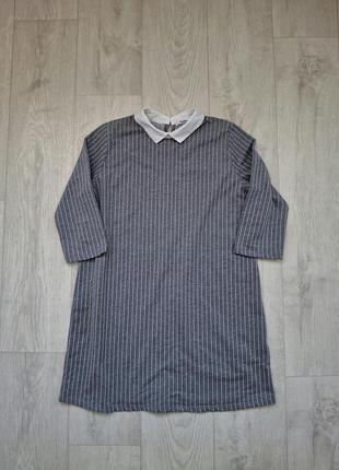 Продам жіночу сукню pull&bear