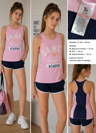 Спортивная майка dance academy 146 см (11 лет) для , гимнастики, фитнеса