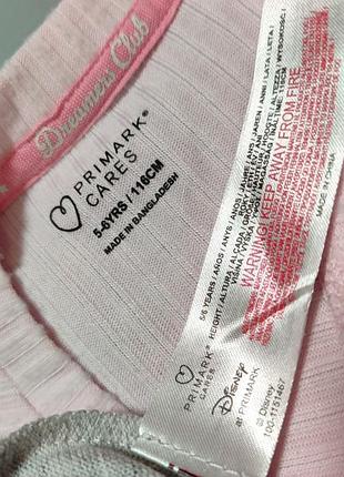 Пижама primark 5-6 лет 8