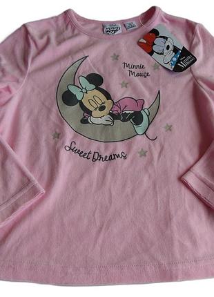 Пижамная кофта велюр primark 4-5 лет 110 см