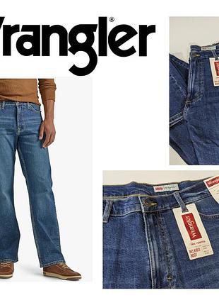 Классические мужские джинсы wrangler relaxed fit 38 размер