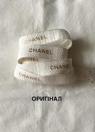Твідова стрічка з chanel