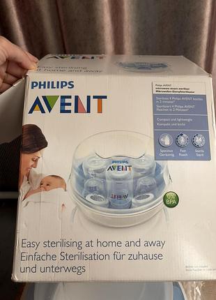 Стерилізатор для мікрохвильової печі philips avent scf281/02