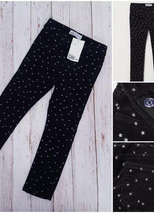 Штани вельветові hm