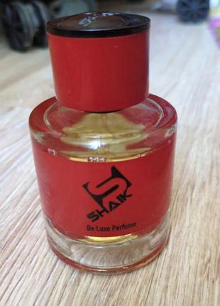 Парфуми unisex shaik 307 аналог gypsy water
