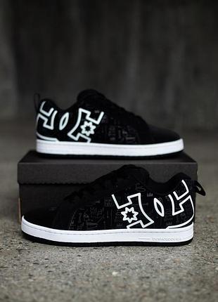 Dc shoes court graffik